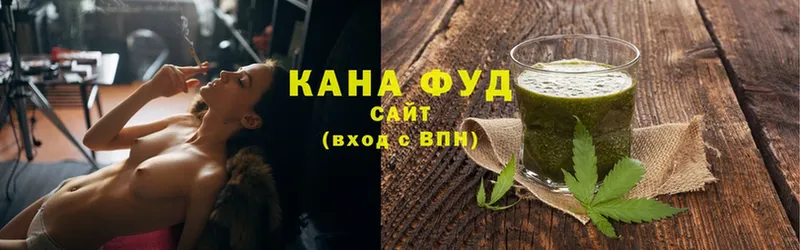 Canna-Cookies конопля  Нижний Ломов 