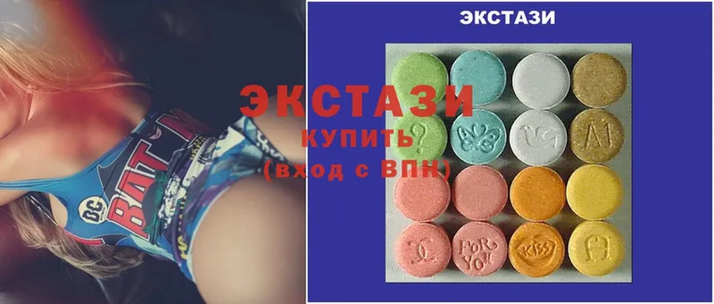 Ecstasy DUBAI  Нижний Ломов 